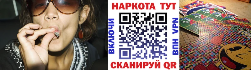 Хочу наркоту Магнитогорск Гашиш  Cocaine  Alpha-PVP  mega вход  Меф мяу мяу  Конопля 