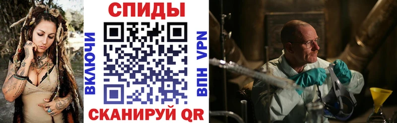 Amphetamine 97%  Магнитогорск 