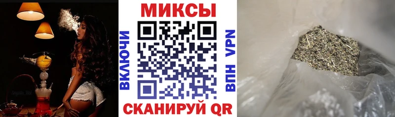 Бутират оксана omg сайт Магнитогорск