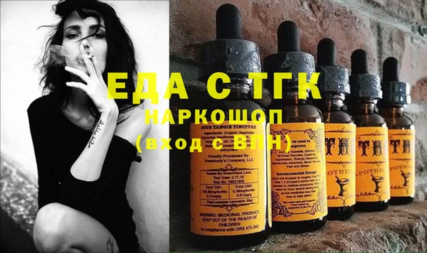 не бодяженный Верхний Тагил