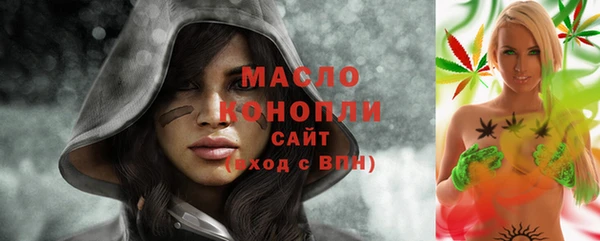 не бодяженный Верхний Тагил
