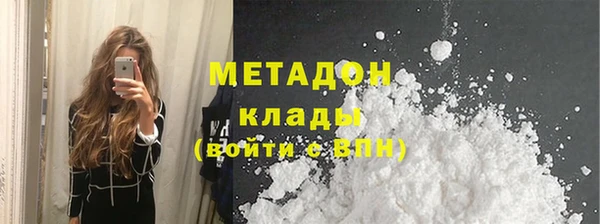 не бодяженный Верхний Тагил