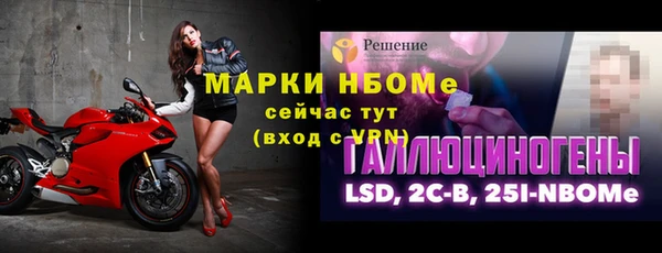 не бодяженный Верхний Тагил