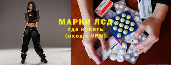 не бодяженный Верхний Тагил