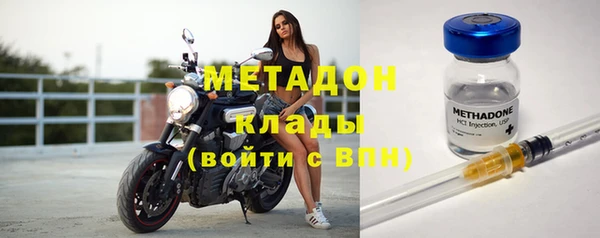 Альфа ПВП Верея