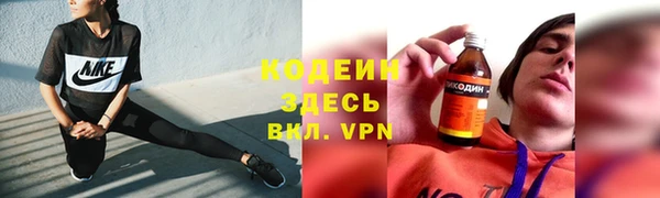 не бодяженный Верхний Тагил
