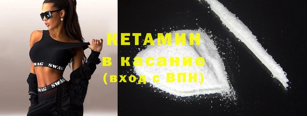 Альфа ПВП Верея