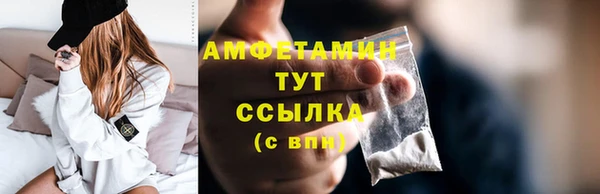 не бодяженный Верхний Тагил
