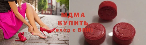 Альфа ПВП Верея