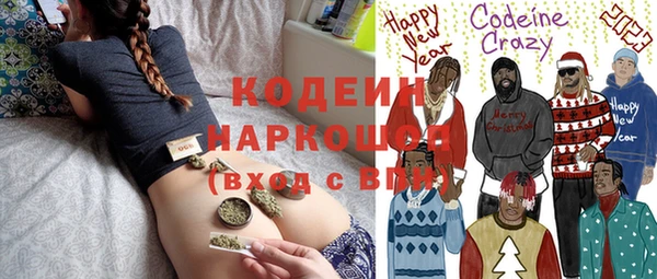 не бодяженный Верхний Тагил