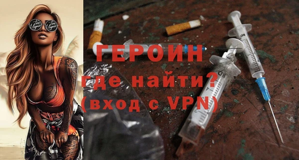не бодяженный Верхний Тагил
