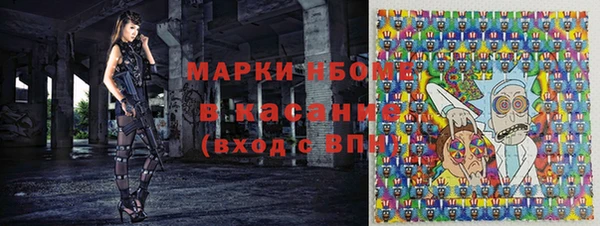 Альфа ПВП Верея