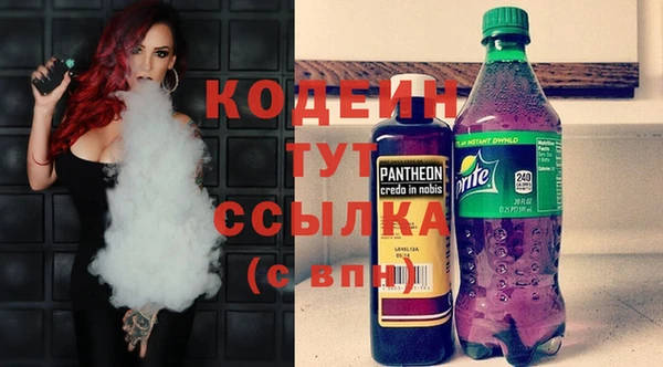 кокаин премиум Верхнеуральск
