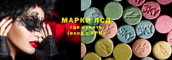 кокаин премиум Верхнеуральск
