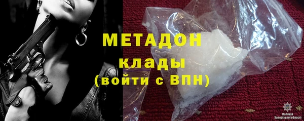 Альфа ПВП Верея