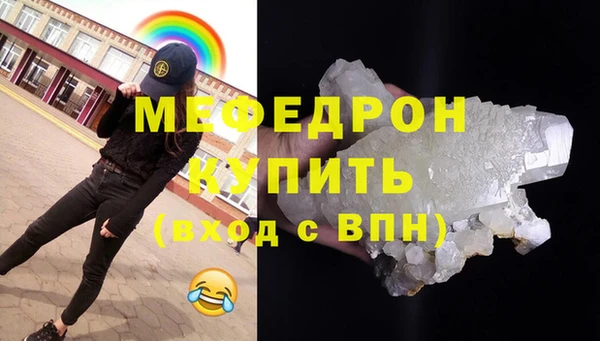 Альфа ПВП Верея