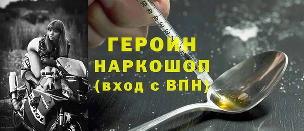 Альфа ПВП Верея