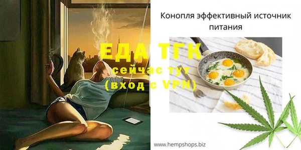 не бодяженный Верхний Тагил