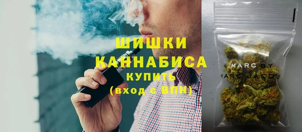кокаин премиум Верхнеуральск