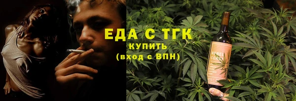 не бодяженный Верхний Тагил