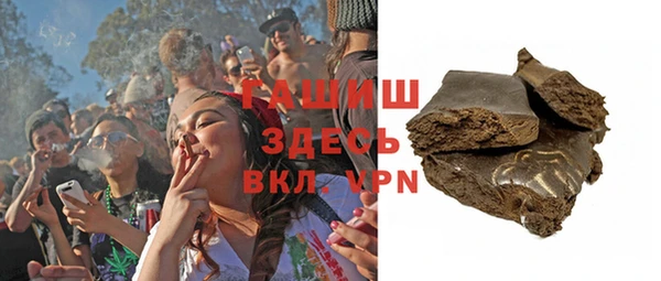 не бодяженный Верхний Тагил