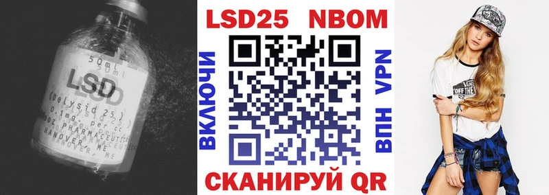 ЛСД экстази ecstasy  Магнитогорск 